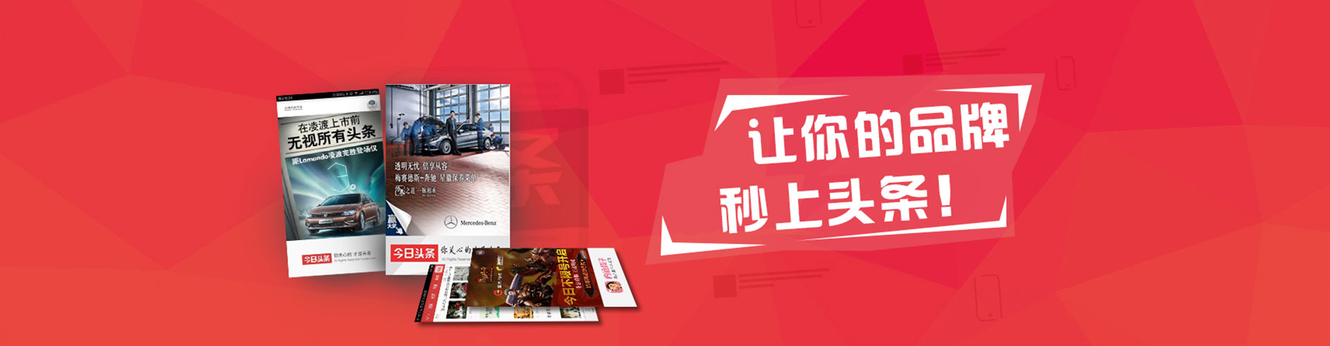 道县sem优化师
